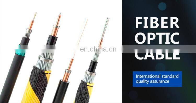 6 core fiber optic cable wholesale china 4 core multimode fiber optic cable