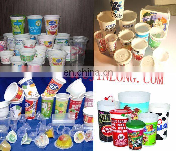 Professional 4 color Offset Printing machine price, 4 colour printing machine