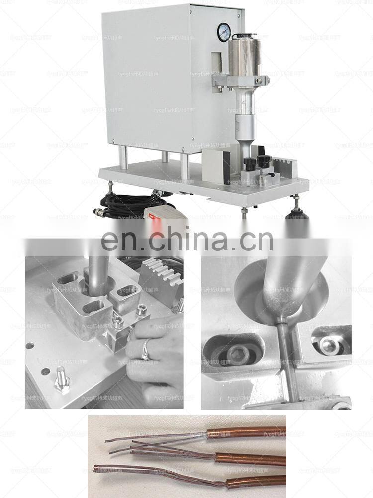 Industrial ultrasonic MI cable end stripping machine