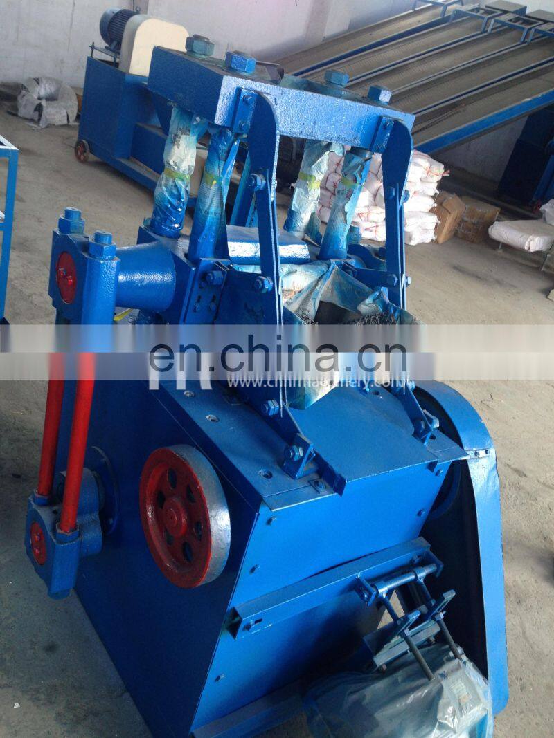widely application using shisha briquette charcoal making machine for hookah