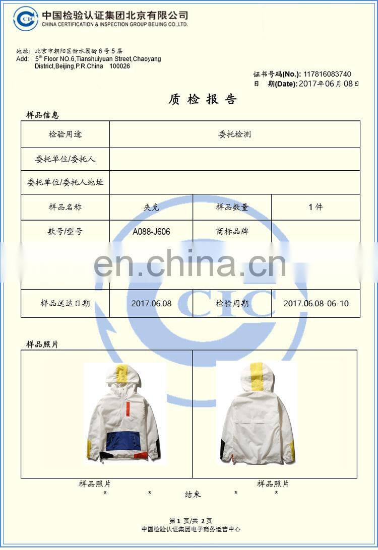 Wholesale custom men's new sports jacket windbreaker loose half zipper jacket casual stand collar pullover jacket