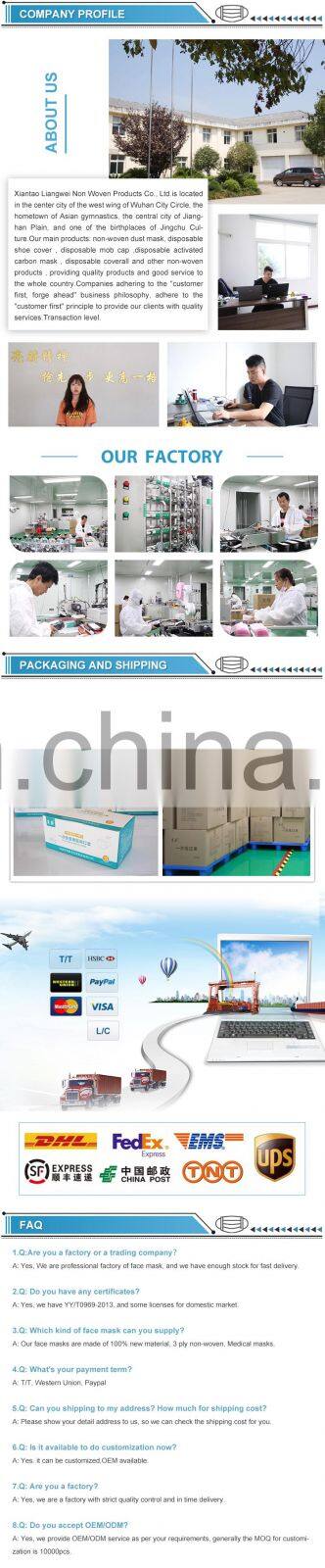 Type Iir Surgical Medical Face Mask Splash Resistance Wholesale Disposable Medical Face Mask For Personal Care