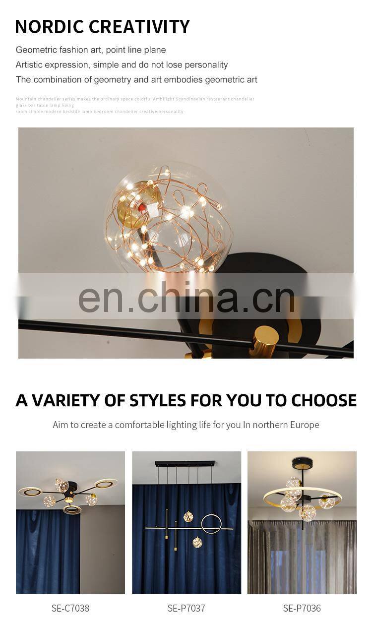 Factory direct Indoor Luxury Decoration Iron Silicon Glass Living Room LED Modern Chandelier Light
