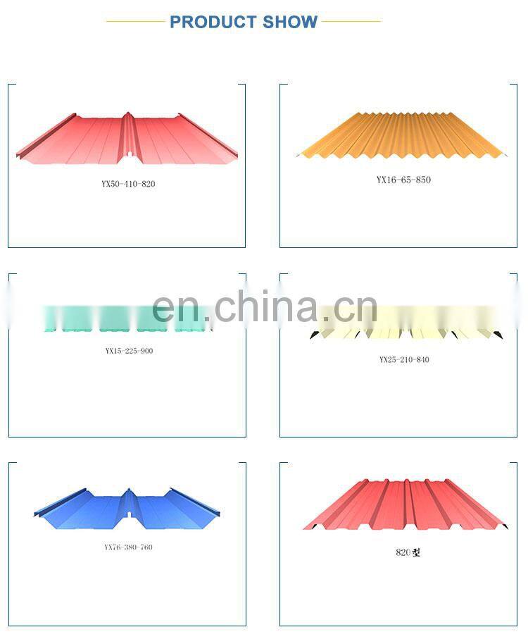 Steel Plate Prepainted Color Galvanized Steel Coil Corrugated Roofing Sheet