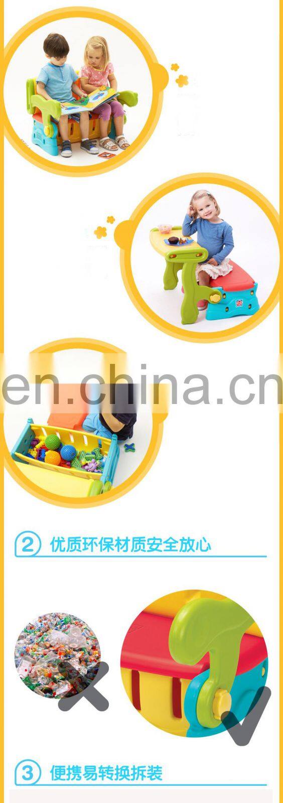 new preschool children Multifunction 3 in 1 storage dining table and chair for baby