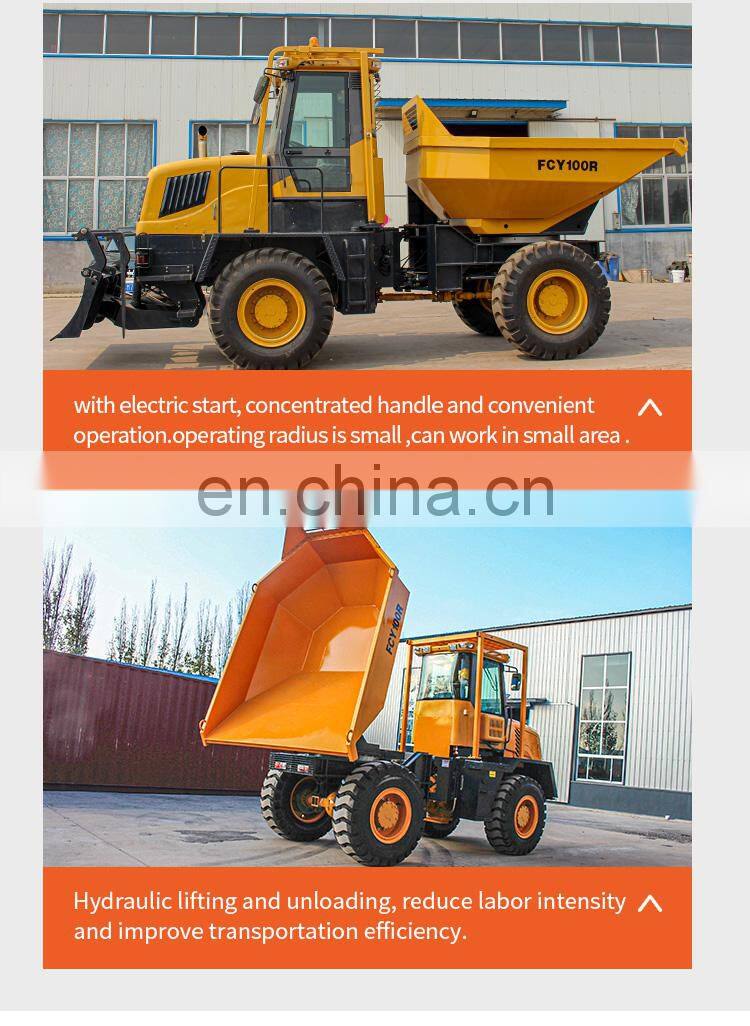 Short transport vehicle large FCY100 Loading capacity 10 tons pickup truck looking for agent representative