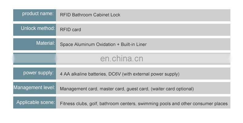 High Security Cabinet Door Lock Gym Spa Magnetic Panel Latch Card Rfid Hidden digital Cabinet Locker Lock With Free Bracelet