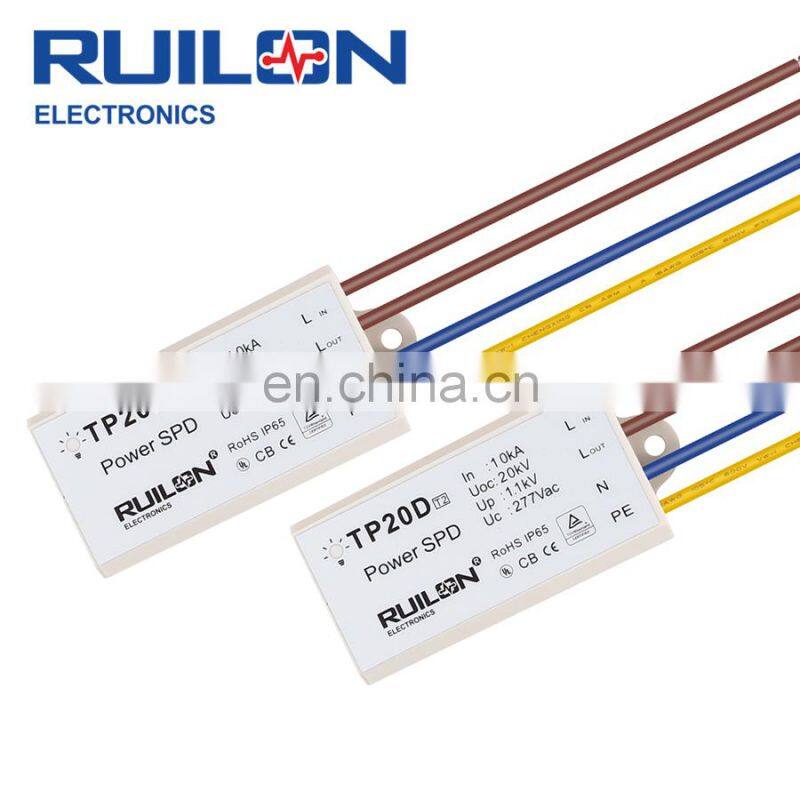 20kV Roadway Lighting Surge Protector Street Lamp Surge Protection Device 4 wires Lightning Arrester Lightning Protection Device