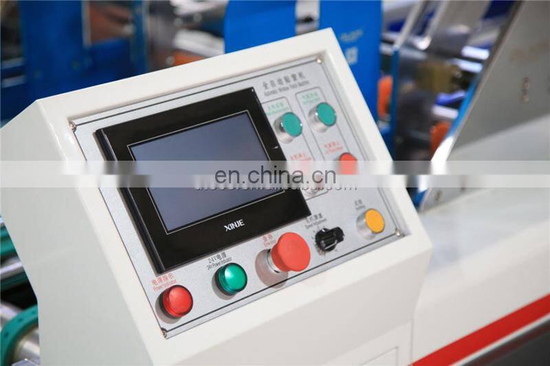 UTM850B underwear shirt medicine Automatic paper cardboard box Window patching Machine