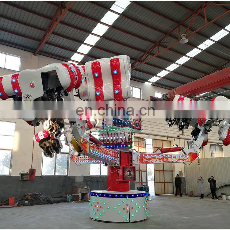 Amusement games china manufacturer crazy park rides energy storm rides for sale