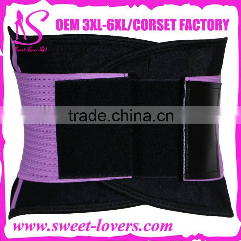 2016 Back waist support Belt Lumbar Corrective Back Support & Healing Belt elastic waist trimmer belt For women
