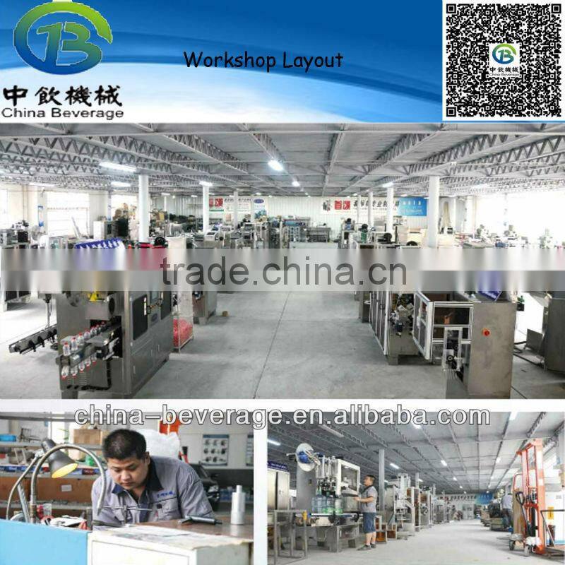 complete in specifications of automatic bottle sleeve labeling machine