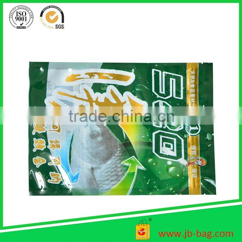 Plastic Zip Lock Packaging bag Plastic Bag for Fish Food