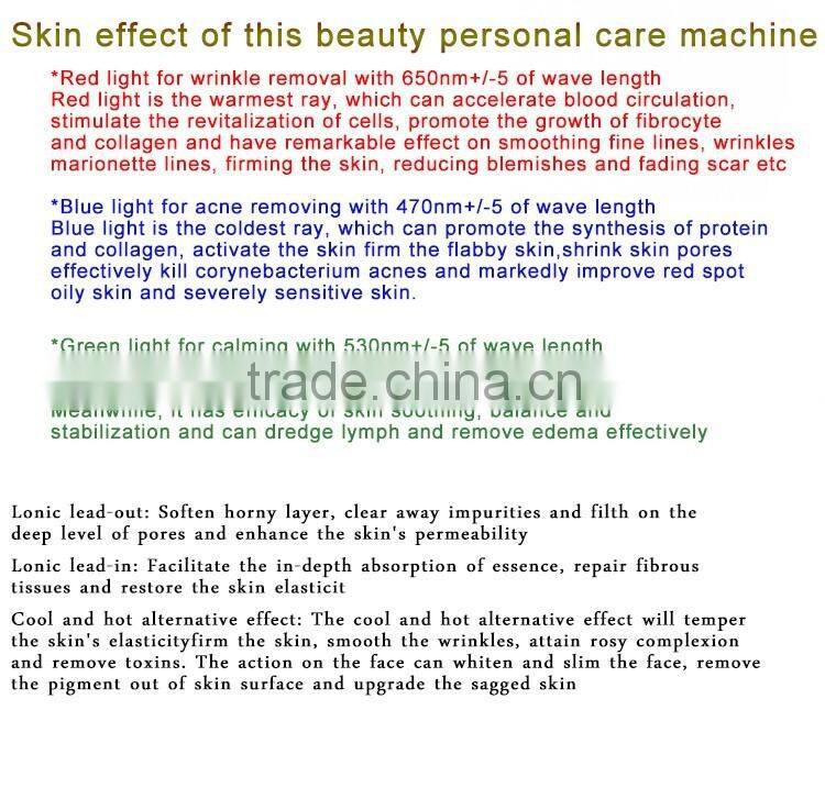 Home use 6 in 1 wrinkles acne removal hot and cold ion IPL facial beauty device