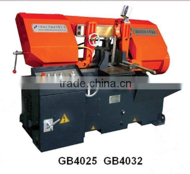 GB40 Series Single-column Horizontal Band Sawing Machine