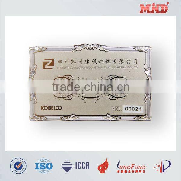 MDC1343 custom cheap metal business cards chinese manufacturer cheap