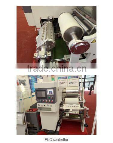 WHT350 The cheapest No-scratch BOPP tapes Hot Melt Coating & Laminating Machine