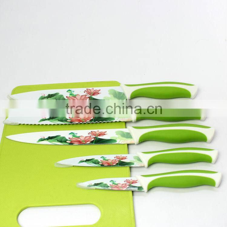 5 pcs kitchen knife set