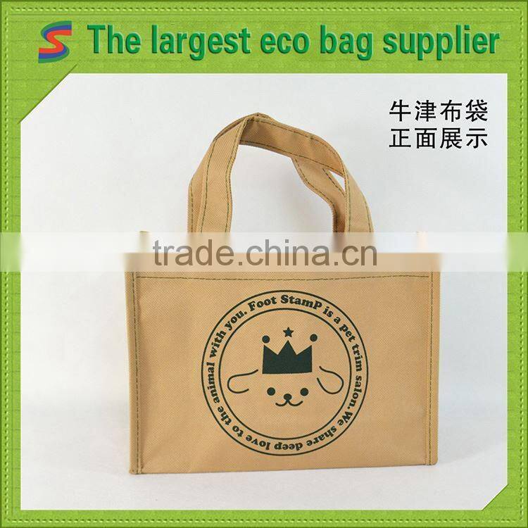 PB75 polyester foldable bag