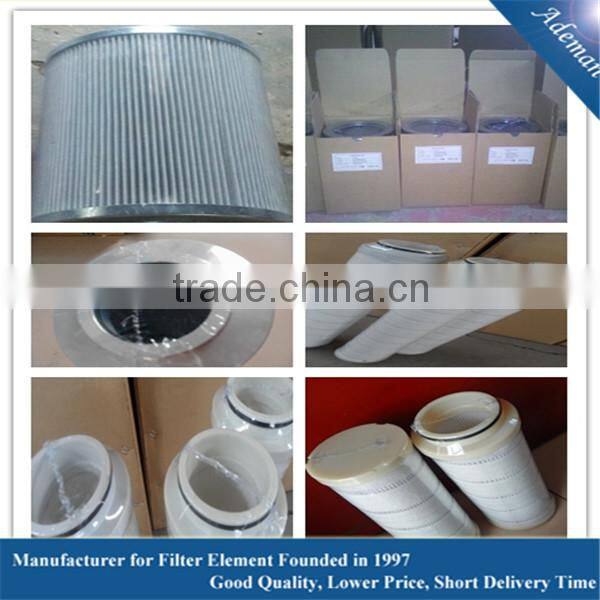 filter element for pall oil refinery