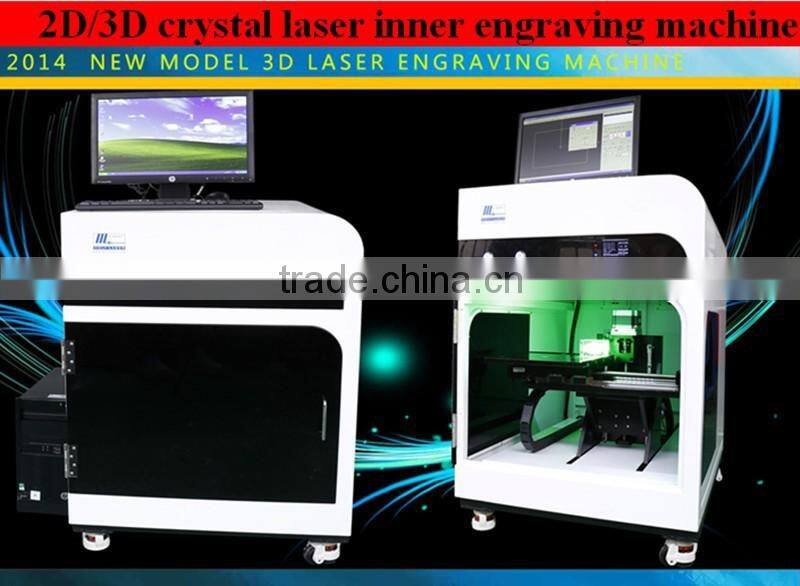 LY 2D/3D laser engraving machine special for inner crystal,working range 150*200*80 mm