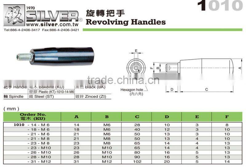 For Machine Handwheels and CNC Lathes Bakelite Revolving Handles