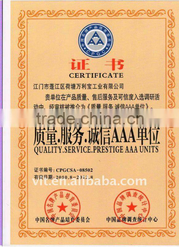 VIT exterior wall primer paint(alkali resistant undercoat) SWA-0031