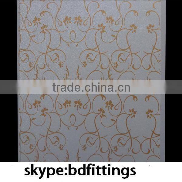 waves plastic laminated wall panel pvc laminating ceiling board