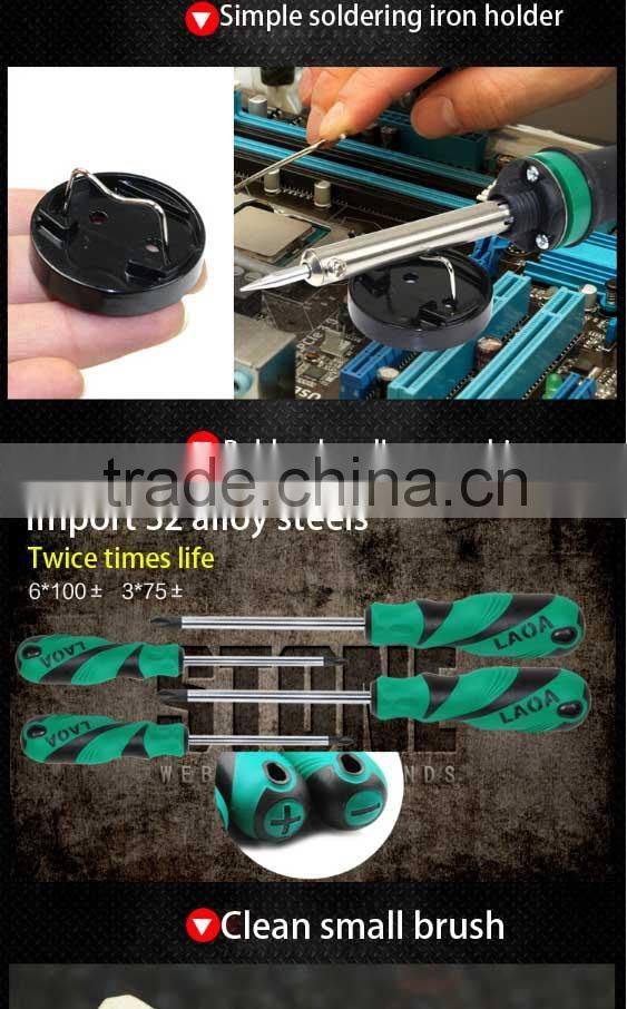 LAOA 23pcs home use hand tool box set,telecommunications tool set,Cellphone repair,Electric soldering iron,multimeter set