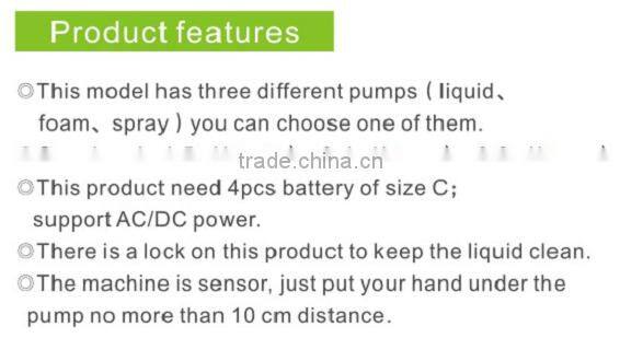 commercial antibacterial liquid automatic alcohol sanitizer dispenser