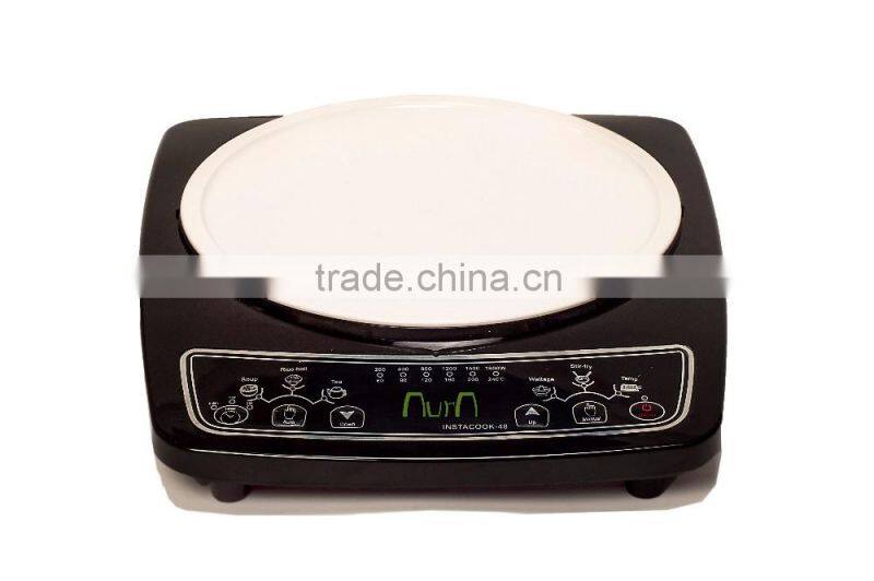 home induction cooker table