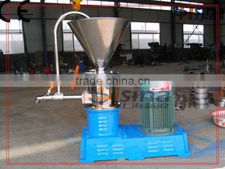 V type mixer /raw material mill/grinder