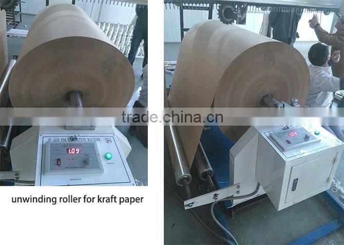 HRF-1300(1600)glass fiber cloth heat laminating machine lamination machinery