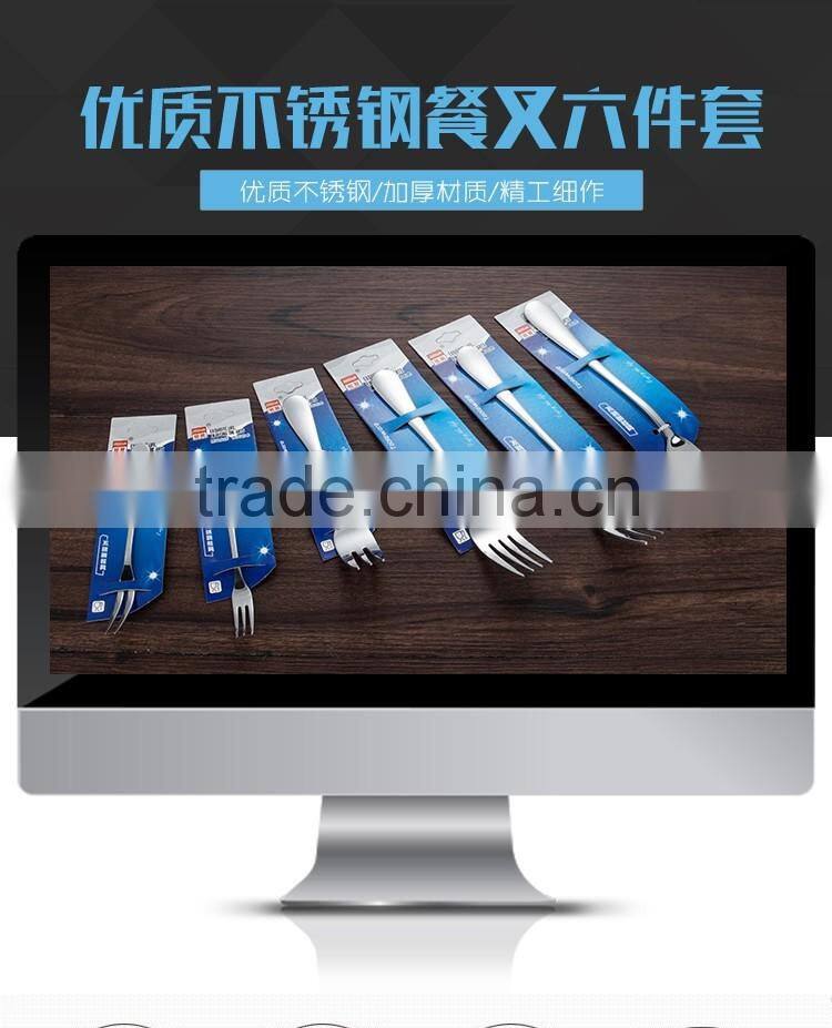 High quality attractive stainless steel dessert fork