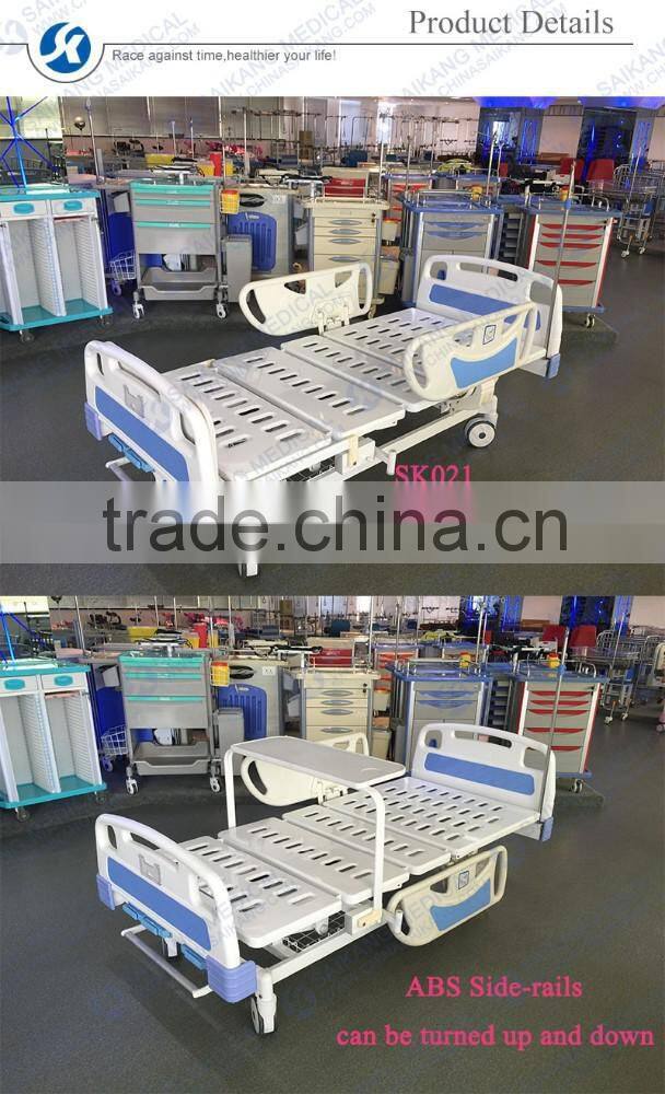 SK021 Medicare Approved Hospital Beds