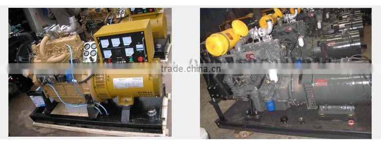 GFS-50KW Silent frame generator diesel engine set gen-sets