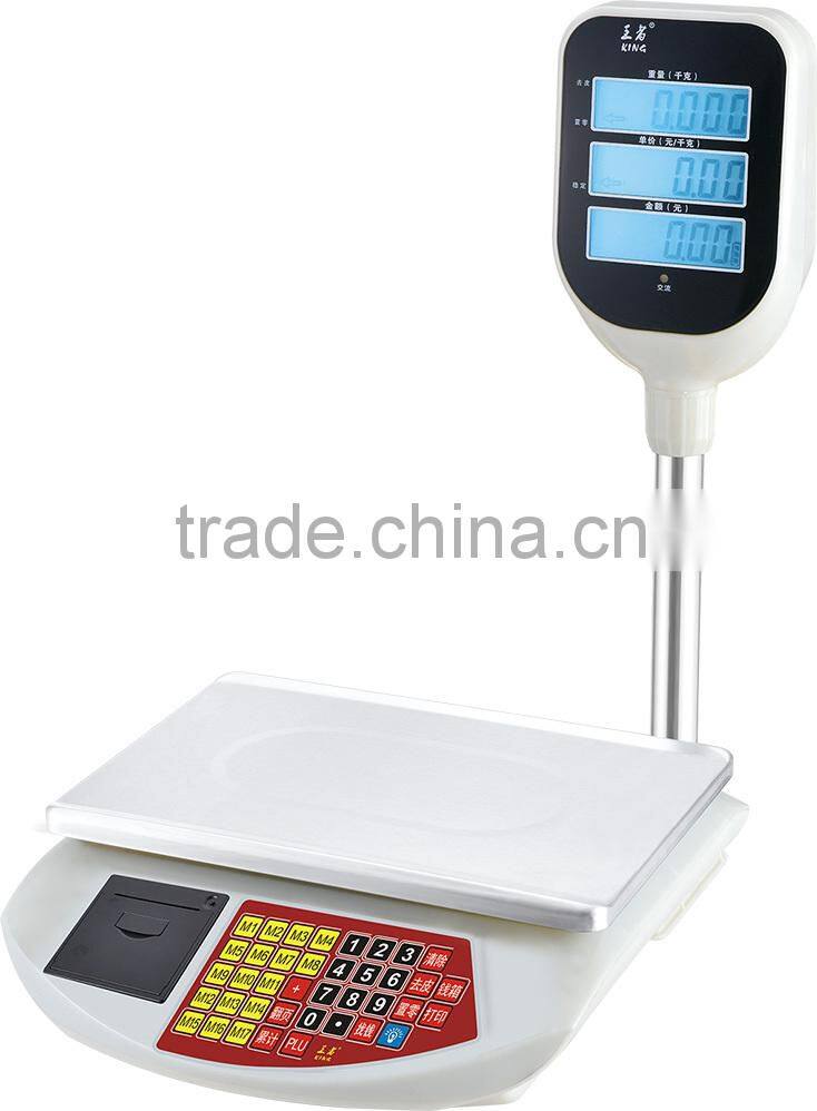 YONZO new model whole abs digital reloading powder scale