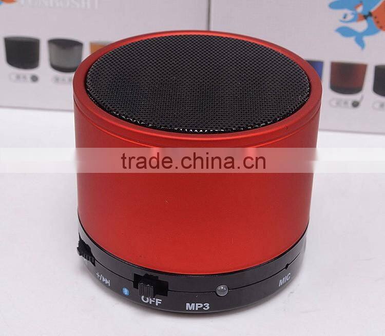 China low price hot selling round bluetooth high end speaker