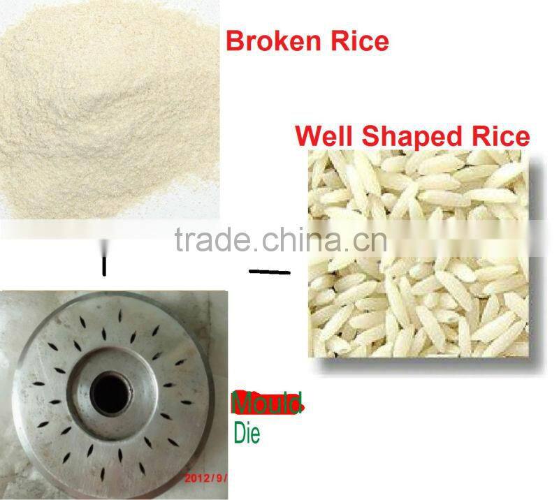 Factory Direct Supplier Nutritional Artificial Rice Machine/Line/Equipment/Plant