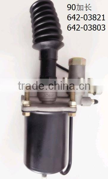 clutch booster 90 Lengthen 642-03502 642-03803 for yutong