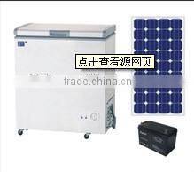 2015 hotsale DC 12V/24V solar freezer 100L 150L 200L 250L