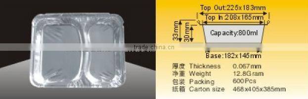 aluminium foil container