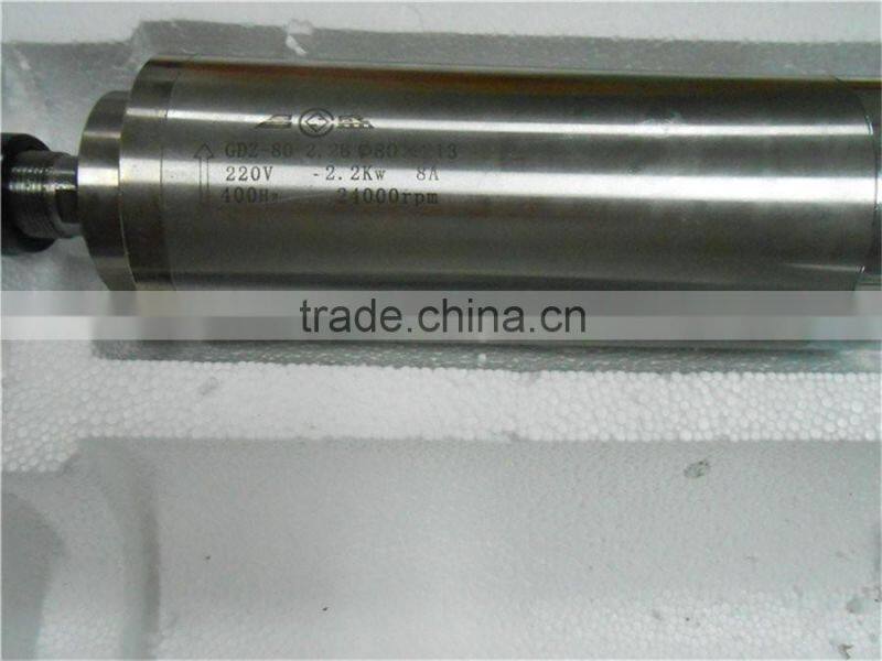 GDZ80-2.2B Toauto 2.2kw 24000rpm water cooled ac spindle motor