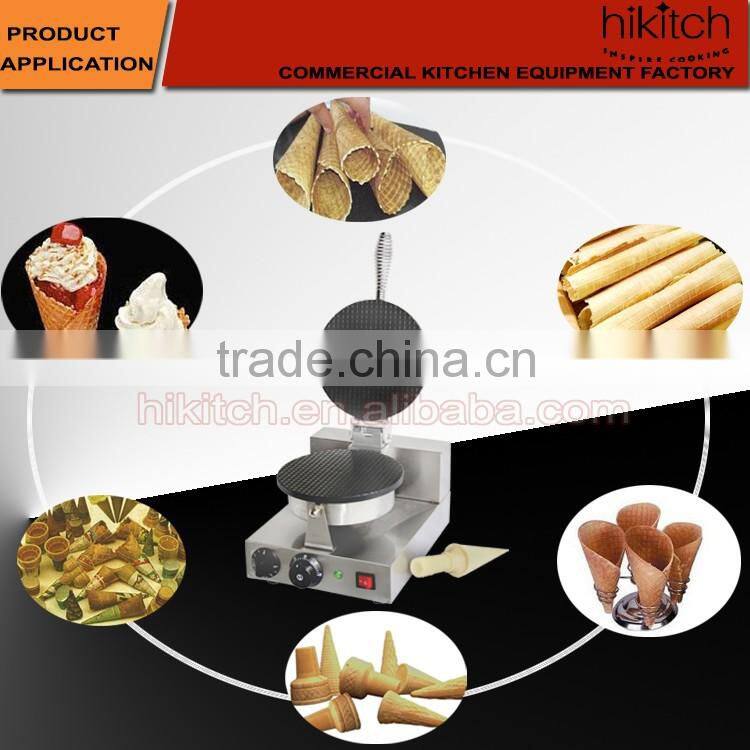 Hot Sale Stainless Steel Ice Cream Cone Making Cone Baker Machine