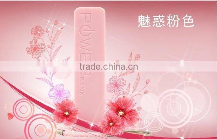 Cheapest disposable keychain mobile phone power bank charger with custom logo printing and optional capacity