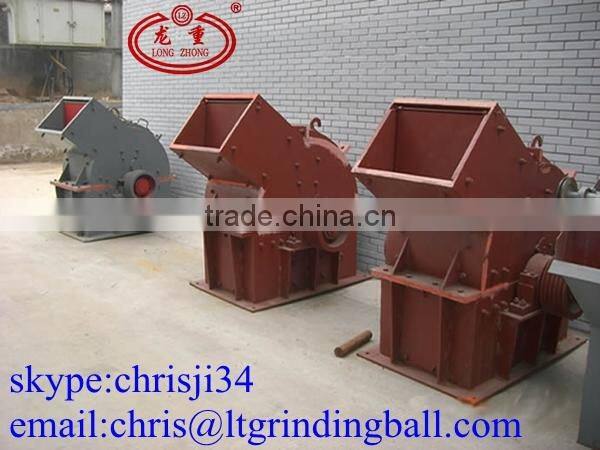 Long Teng small hammer mill /crusher with best quality