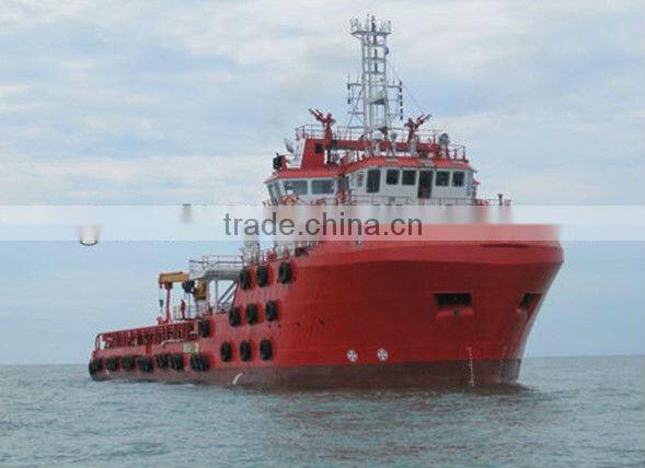 74m 2x2575PS Straight Supply Vessels