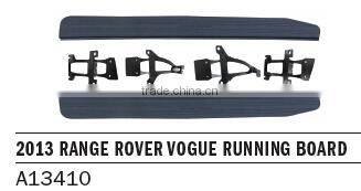 RUNNING BOARD FOR 2013 RANGE ROVE R VOGUE