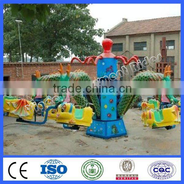 Extreme ride for adults octopus ride