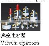 Ceramic Vaccum Switching Tubes